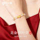 Grace Girl999足金四叶草手链和田玉手串轻奢小众叠戴情人节礼物