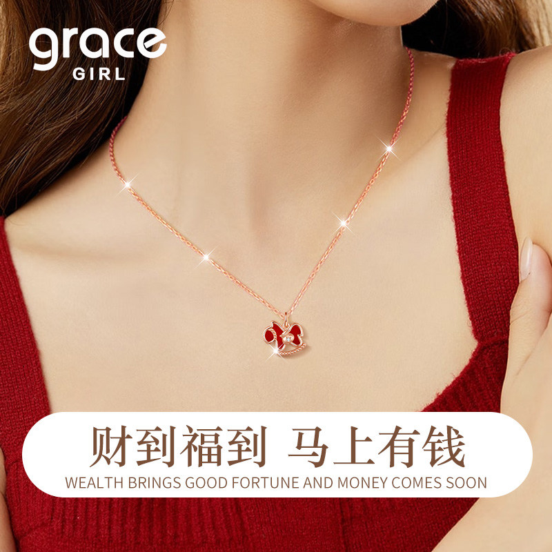 Grace Girl马上有钱项链送妈妈老婆本命年女士生日38节妇女神礼物 - gracegirl旗舰店出品