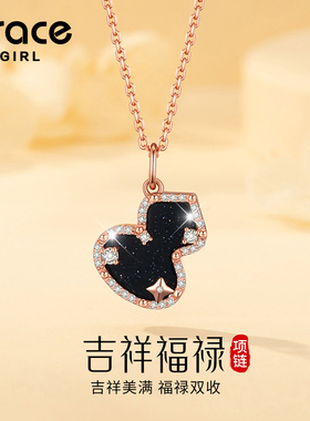 福禄葫芦项链个性设计高级感轻奢