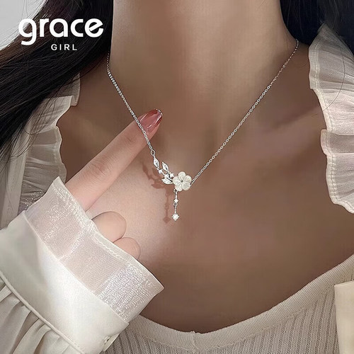 gracegirl山茶花项链女高级感