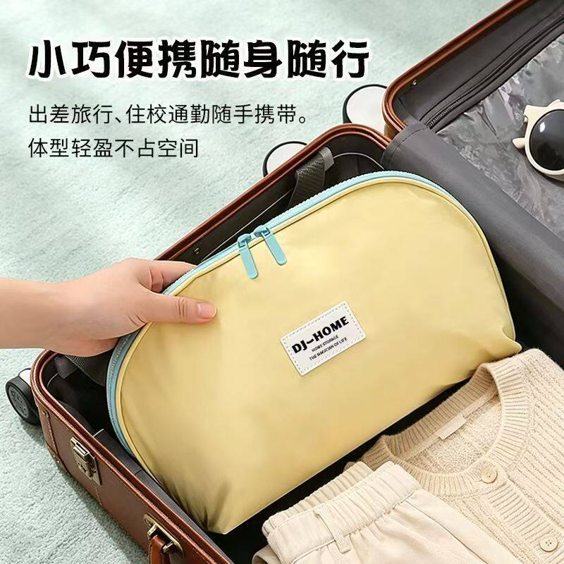 旅行便携三合一内衣收纳袋