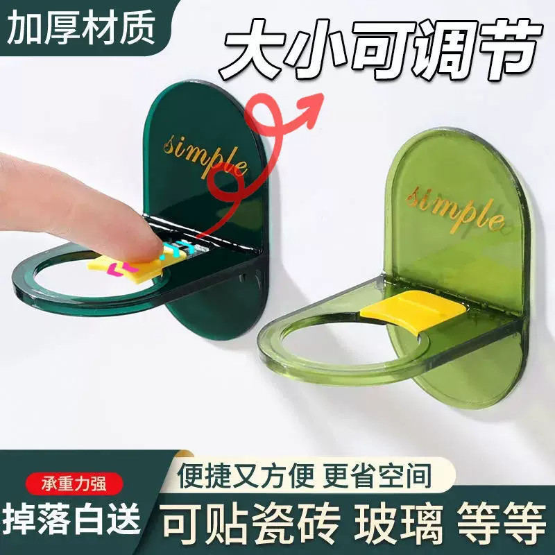 免打孔浴室置物架沐浴露洗手液