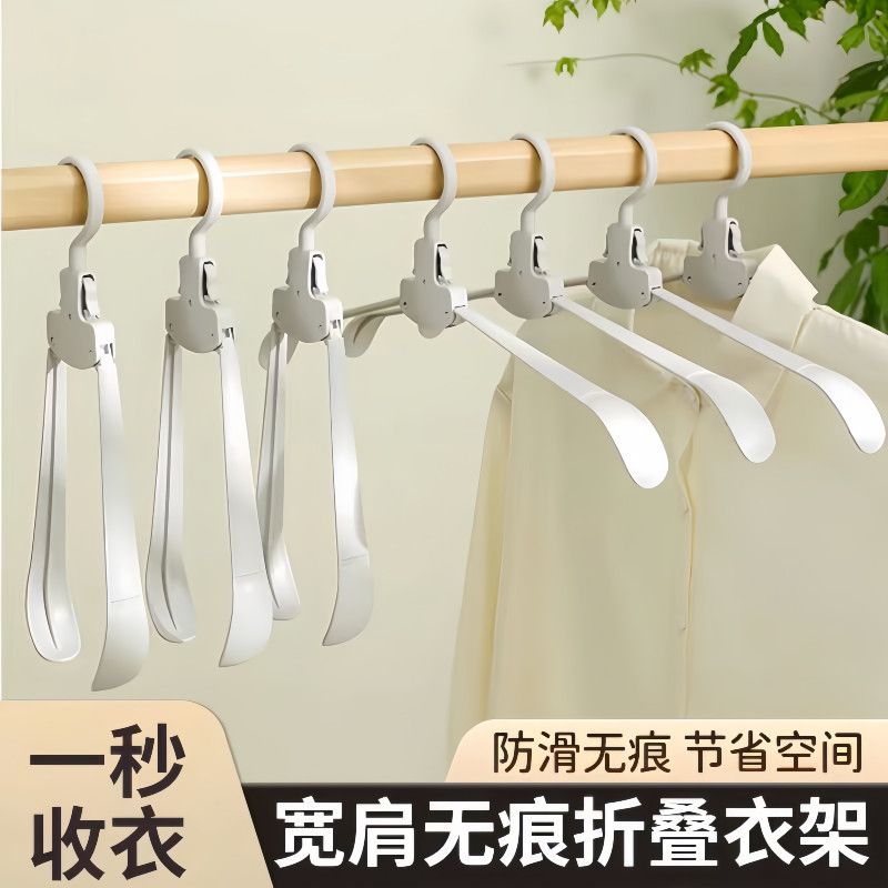 阳台防滑可伸缩加长大号晾晒架
