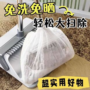 新款透明软管扫把家用可调节不粘发清洁扫把加厚柔软吸尘扫把拖把