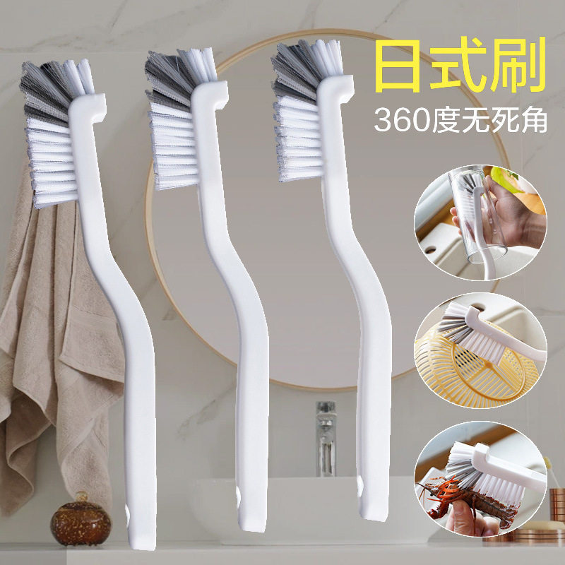 多功能长柄无死角硬毛杯刷