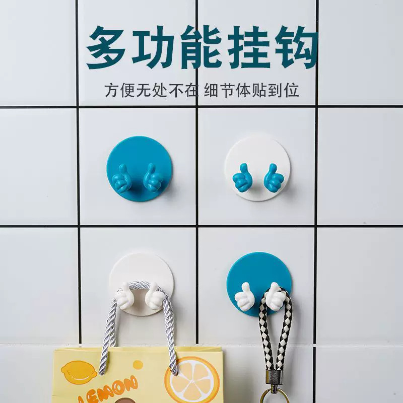 免打孔强力无痕拇指插座挂钩
