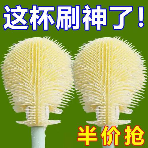 杯刷清洁长柄折叠小刷子