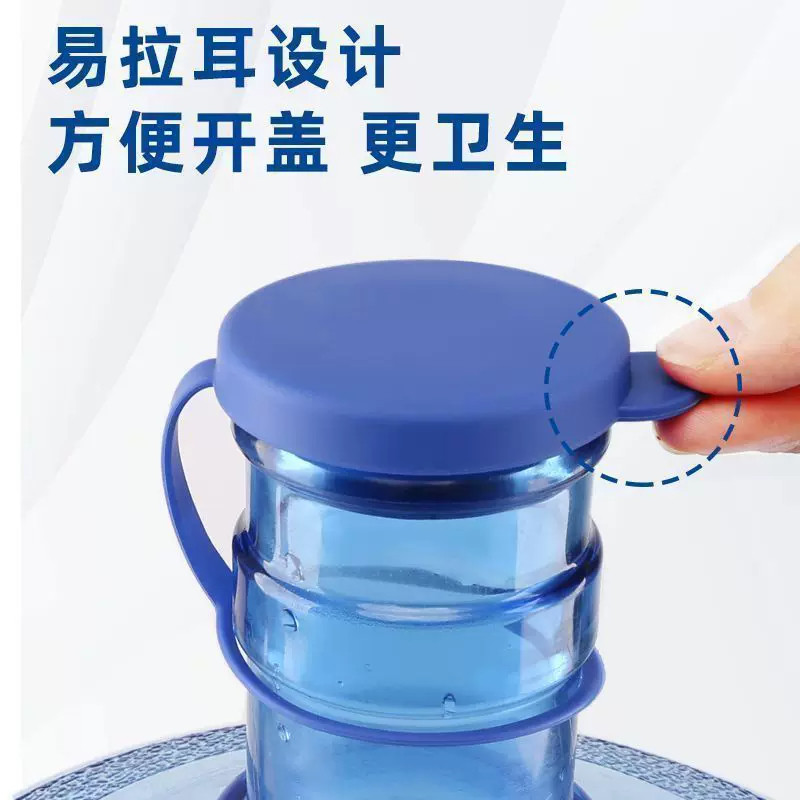 饮水桶通用硅胶密封盖