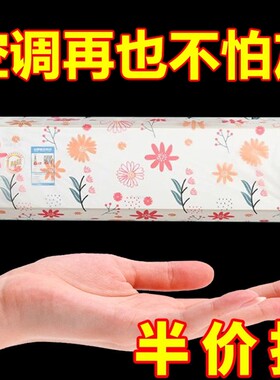 空调防尘罩挂式通用卡通壁挂式全包空调罩套挂机防尘可水洗空调罩