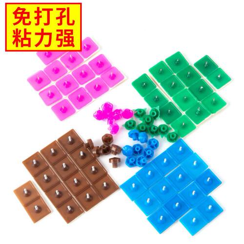 防蚊纱门双面胶自粘钉卡扣配件