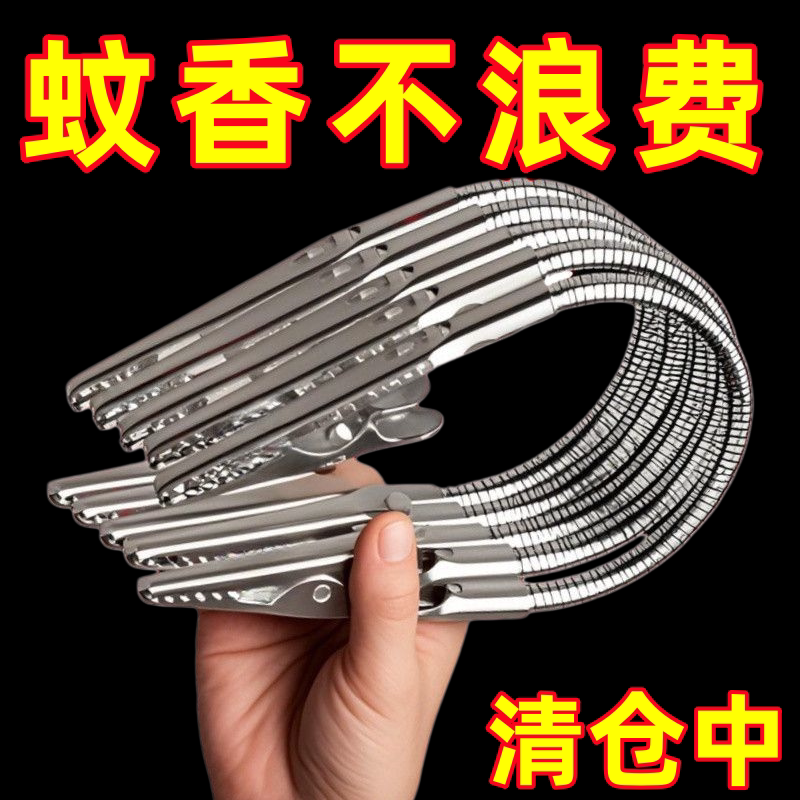双头金属鳄鱼夹便携多功能夹