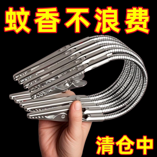 双头金属鳄鱼夹便携多功能夹