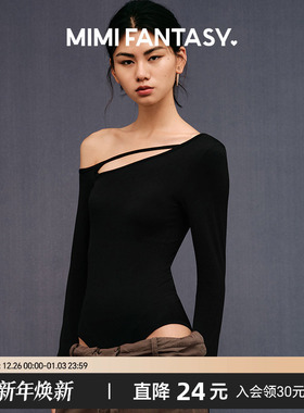 MIMI FANTASY束腰收腹显瘦长袖连体衣女春季露肩镂空性感轻塑身衣
