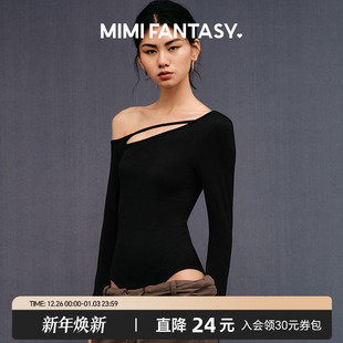 露肩镂空性感轻塑身衣 连体衣女春季 MIMI FANTASY束腰收腹显瘦长袖