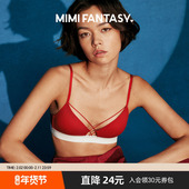 MIMI 三角杯文胸 绑带法式 FANTASY红色内衣套装 女结婚送礼本命年