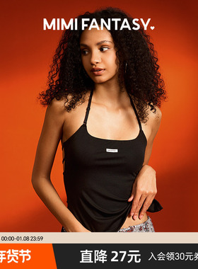 MIMI FANTASY挂脖吊带背心女2025春夏免穿文胸带胸垫开叉绑带上衣