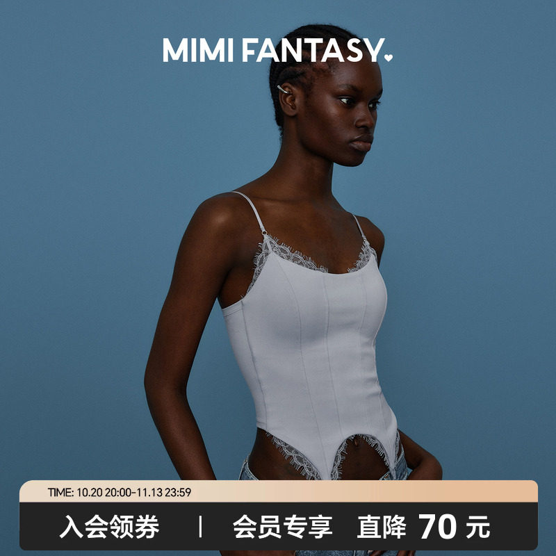 MIMI FANTASY睫毛蕾丝吊带背心一体女免穿文胸细带收腰显瘦可单穿