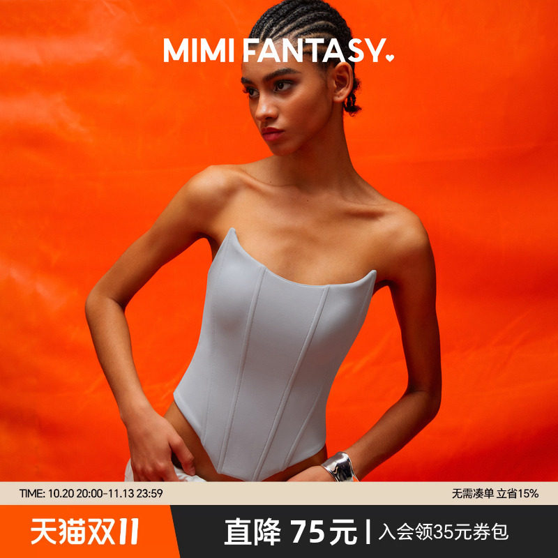 【郑钦文同款】辣妹绝美鱼骨胸衣女夏季胸垫一体可外穿抹胸打底衣