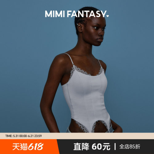 蕾丝吊带背心文胸一体显瘦可单穿