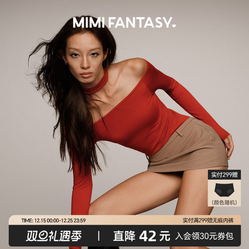 性感CHOKER露肩时髦玩味连体衣女