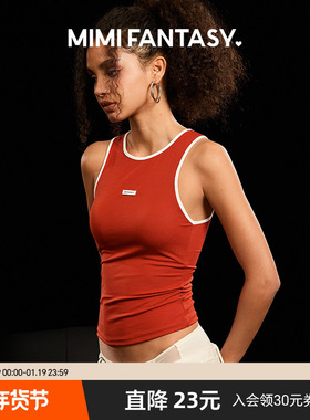 MIMI FANTASY美式复古简约背心女2025春夏一体式免穿文胸吊带上衣