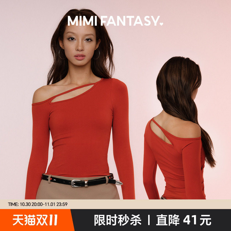 MIMI FANTASY辣妹绑带斜肩打底衫女2025秋冬高弹收腹显瘦性感上衣