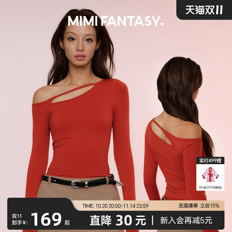 MIMI FANTASY辣妹绑带斜肩打底衫女2025秋冬高弹收腹显瘦性感上衣