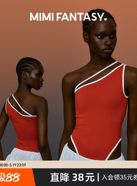 MIMI FANTASY斜肩绑带显瘦连体衣女高弹带胸垫设计感撞色辣妹上衣