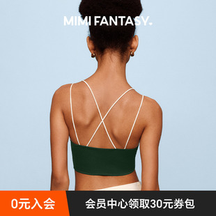 MIMI FANTASY美背內(nèi)衣文胸一體交叉細(xì)肩帶帶胸墊外穿打底吊帶背心