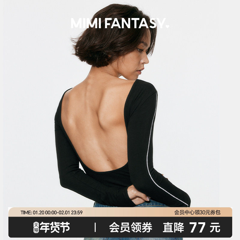 MIMI FANTASY芭蕾舞风露背塑身内衣女连体衣带胸垫设计感打底长袖,女士内衣/男士内衣/家居服,吊带/背心/T恤/打底/肌底衣,淘宝优惠券,粉丝福利购,淘宝优惠卷