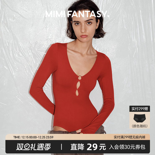 深V轻薄显瘦塑身连体衣