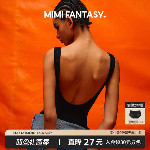 大露背连体衣一体式杯垫美背上衣