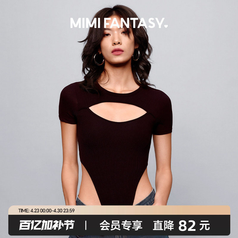 MIMI FANTASY辣妹连体衣性感镂空高叉露腰显瘦薄款短袖跳舞塑身衣