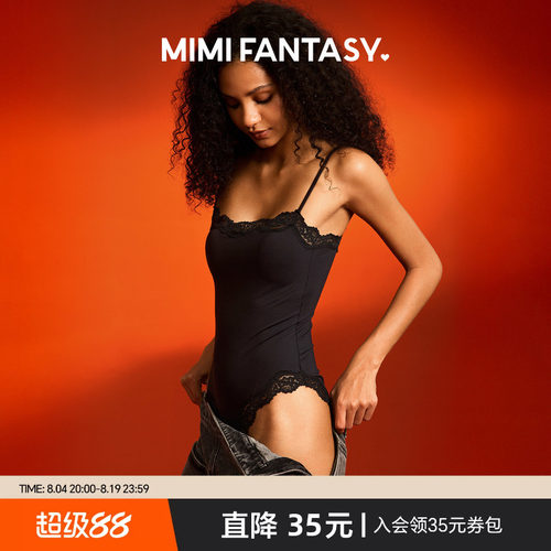 性感蕾丝连体衣免穿文胸