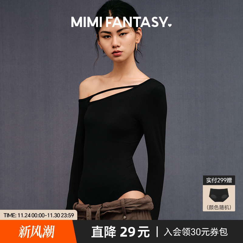 性感露肩轻塑身连体衣