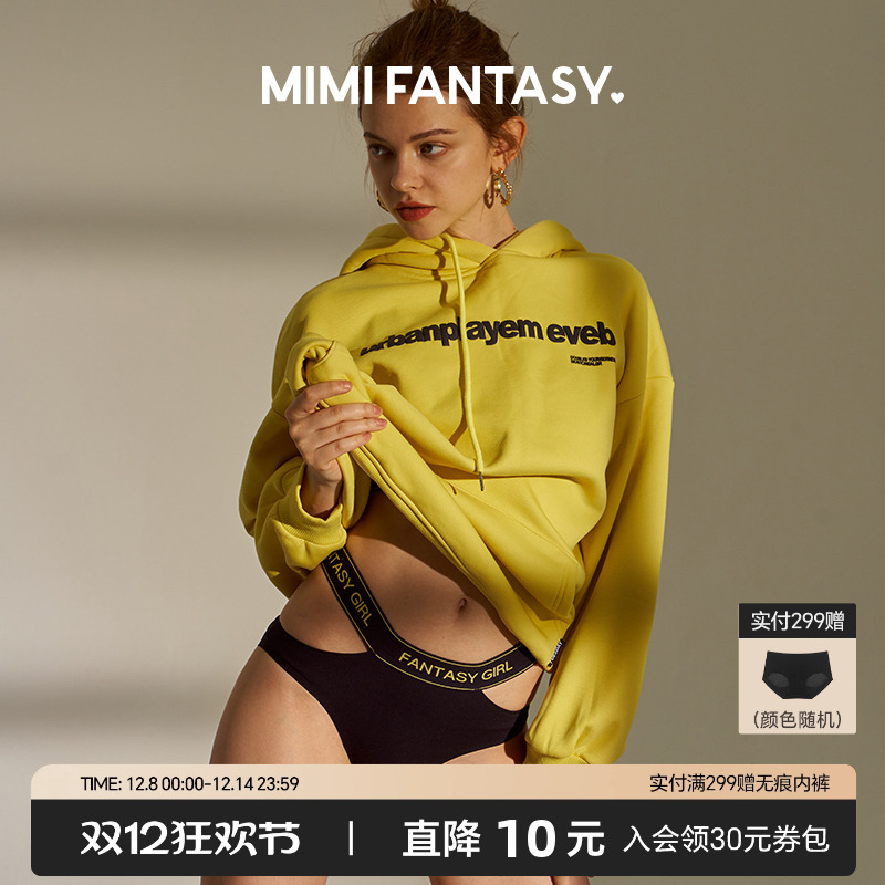 MIMIFANTASY字母绑带无痕内裤