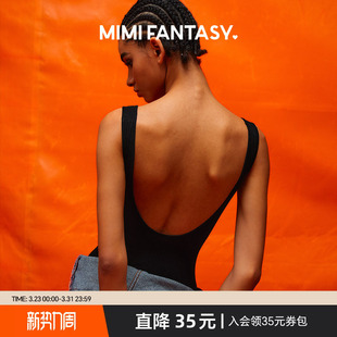 MIMI in免穿内衣U型大露背 FANTASY辣妹可外穿美背连体衣带垫bra