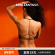 MIMIFANTASY花式 前扣美背内衣细肩带三角杯文胸2025无痕挂脖露背