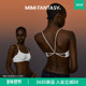 MIMI FANTASY方领抹胸美背内衣女2026花式 交叉绑带防走光露背文胸