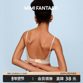 MIMI 三角杯无钢圈u型露背文胸薄款 FANTASY蕾丝美背内衣女 法式