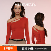 MIMI FANTASY辣妹绑带斜肩打底衫 女2025秋冬高弹收腹显瘦性感上衣