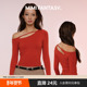 MIMI FANTASY辣妹绑带斜肩打底衫 女2025秋冬高弹收腹显瘦性感上衣