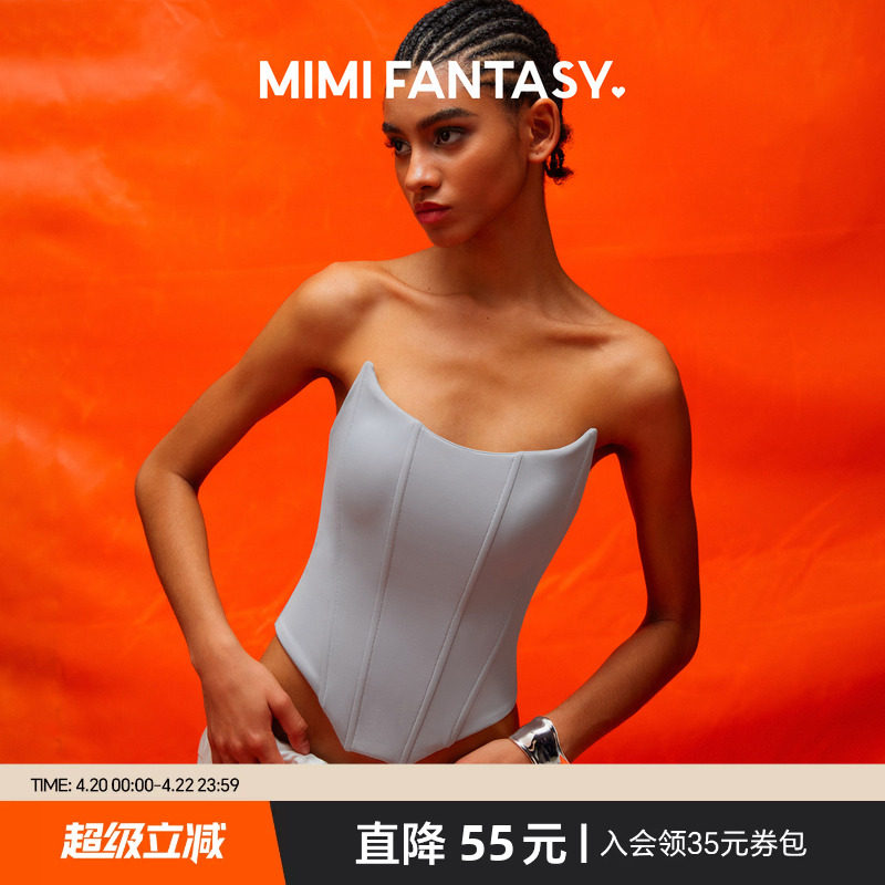 【郑钦文同款】辣妹绝美鱼骨胸衣女秋冬胸垫一体可外穿抹胸打底衣