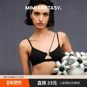 套装 MIMI FANTASY性感绑带三角杯文胸小胸细肩带爱心内衣女薄款