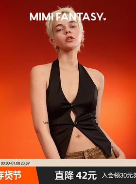 MIMI FANTASY老钱风挂脖马甲鱼骨胸衣小心机深V显瘦性感露背上衣