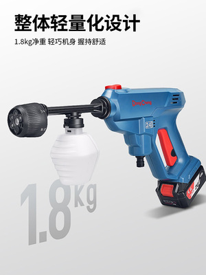 Dongcheng Lithium Cybers Wireless Home High -Fortage Machine