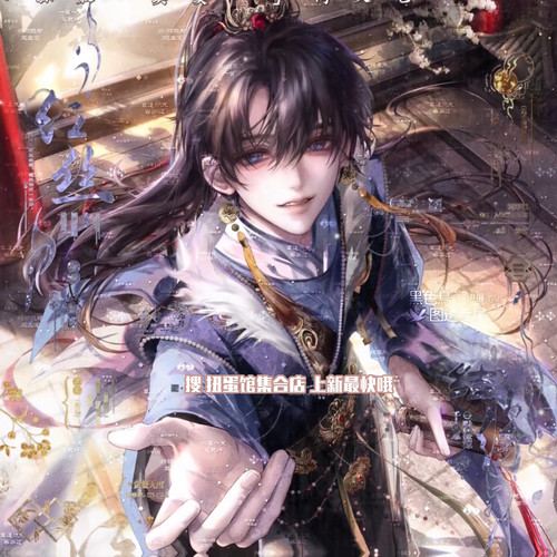 抱盒50张送动图 黑色鸟扭蛋喰 情侣插画头像原创圈直购高清无水印