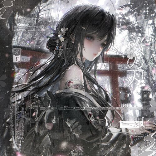 抱盒70张 里世界扭蛋摸鱼机 卡通女生动漫原创圈直购高清无水印