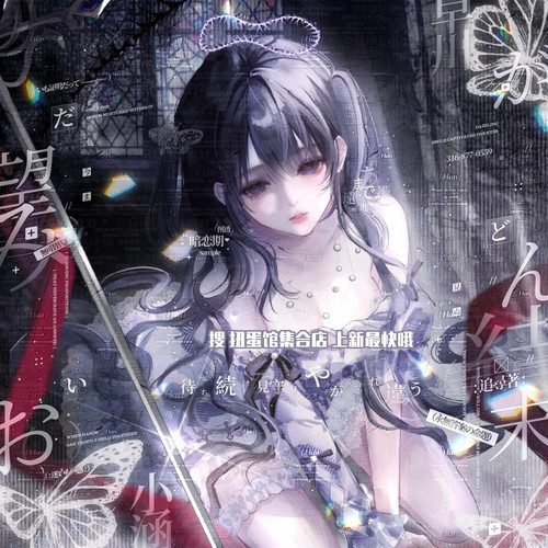抱盒40张 暗恋期扭蛋kate 帅气情侣动漫头像原创圈直购高清无水印