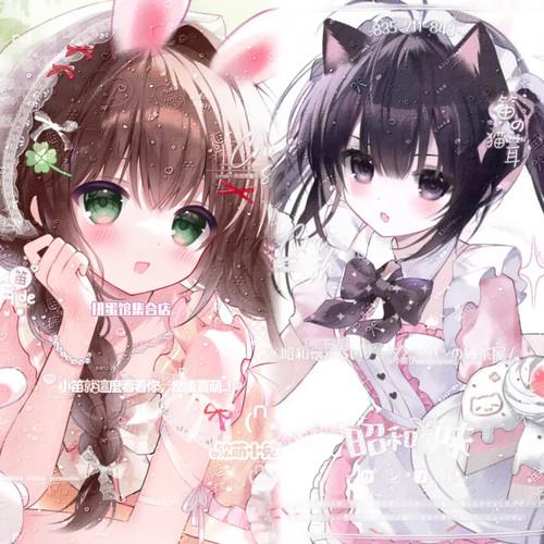 抱盒90张 Crush扭蛋摸鱼机 女生动漫头像原创圈直购高清无水印